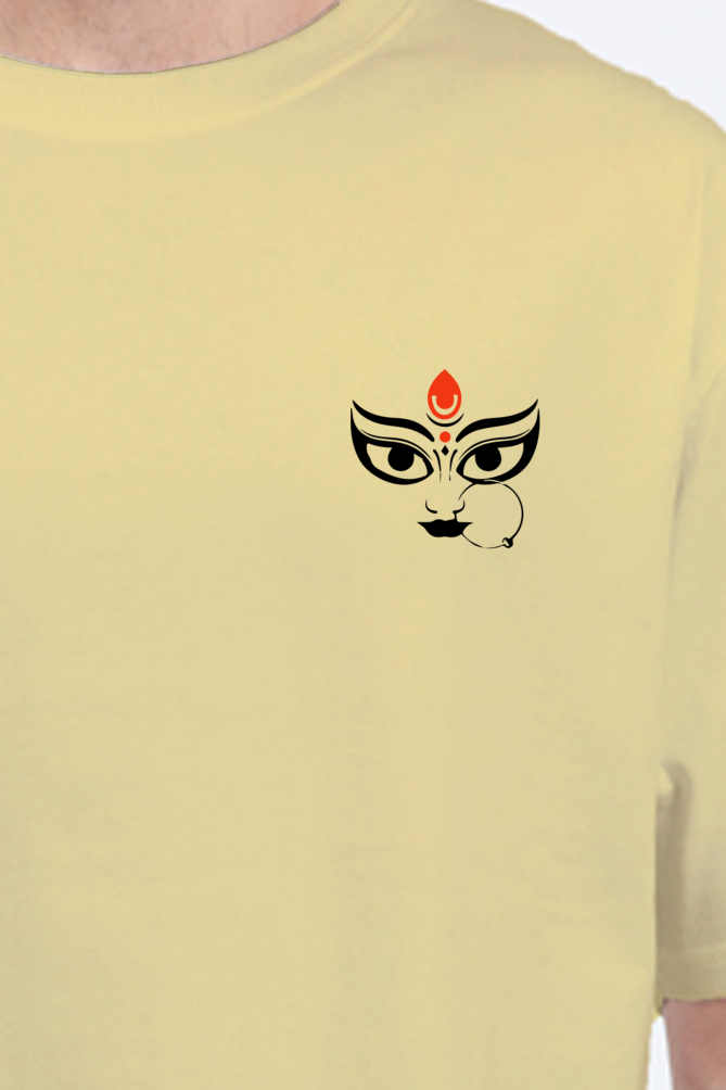 Lionhearted Durga | Unisex - Blooming Yellow